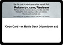Image for Code Card - ex Battle Deck [Houndoom ex] (MCAP) - Pokemon