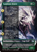 Invoquer : Fenrir (Sans bordure) [FINAL FANTASY]