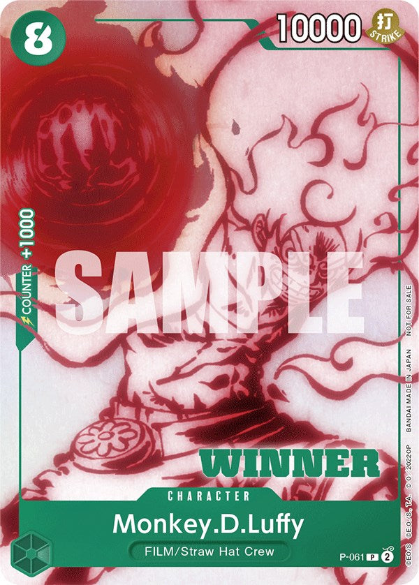 Monkey.D.Luffy (Mazo de Inicio 11: Mazo de Batalla Uta) [Ganador] [Cartas Promocionales de One Piece]