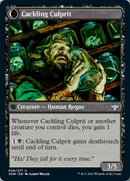 Transeúnte en pánico // Culpable carcajeante [Innistrad: Voto Carmesí]