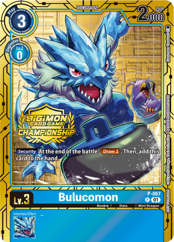 Bulucomon [P-067] (Set de Cartes Or Championnat 2023) [Cartes Promotionnelles]