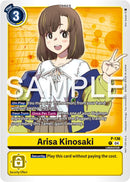 Arisa Kinosaki [P-136] (Digimon Liberator Promotion Pack) [Cartas Promocionales]