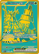 Wo-Chien ex (240/091) [Escarlata y Púrpura: Destinos de Paldea]