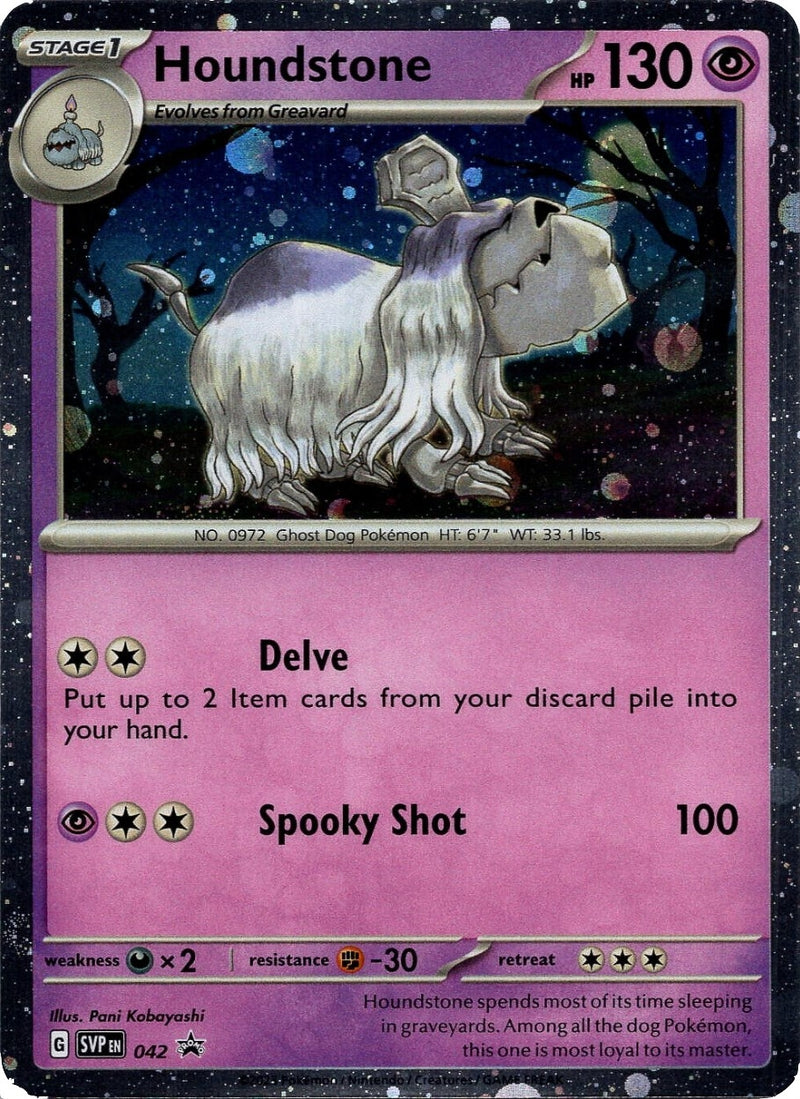 Image for Houndstone - 042 (Cosmos Holo) (042) (BLE) - Pokemon