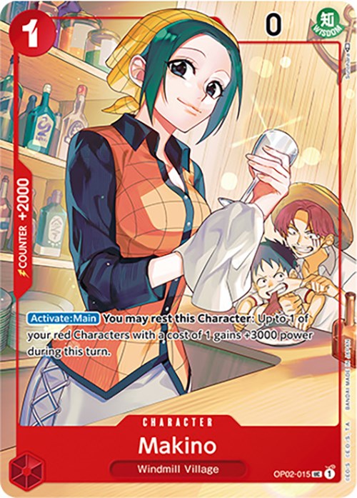 Makino (Set de 1er Aniversario japonés) [Cartas promocionales de One Piece]