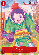 Otama (Set del 1.º Aniversario japonés) [Cartas promocionales de One Piece]