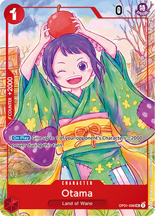Otama (Set del 1.º Aniversario japonés) [Cartas promocionales de One Piece]