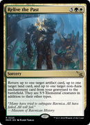 Revivre le passé (Pack promo) [Meurtres au manoir Karlov Promos]
