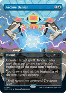 Negación arcana [Serie limitada de Secret Lair]