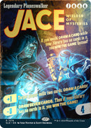 Jace, architecte des mystères (Rainbow Foil) [Série limitée Secret Lair]