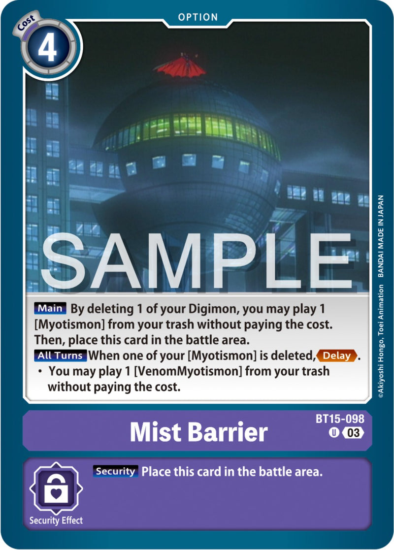 Barrera de Niebla [BT15-098] [Exceed Apocalypse]
