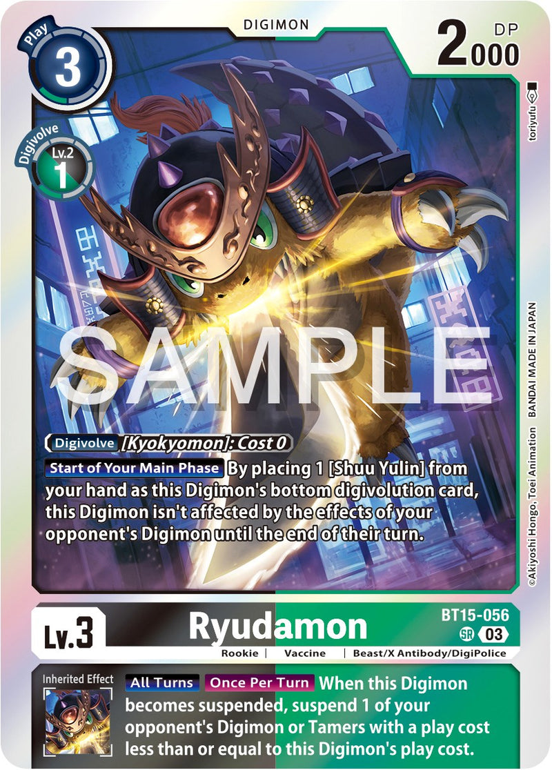 Ryudamon [BT15-056] [Apocalipsis Excedido]
