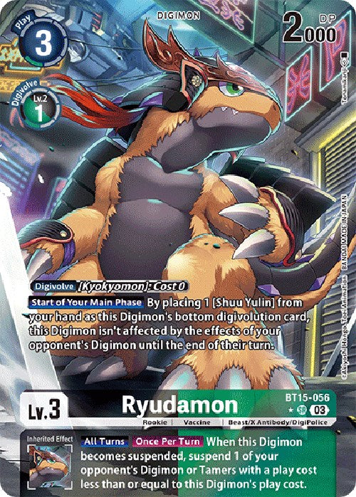 Ryudamon [BT15-056] (Arte Alternativo) [Apocalipsis Excedido]