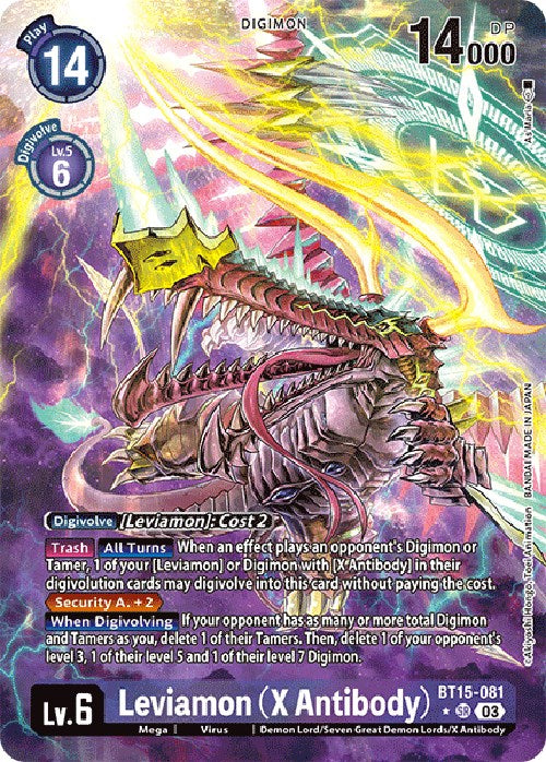 Leviamon (X Antibody) [BT15-081] (Arte Alternativo) [Exceed Apocalypse]