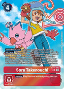 Sora Takenouchi [BT15-082] (Arte alternativo) [Exceed Apocalypse]