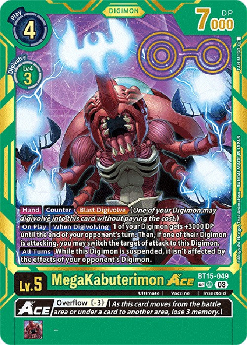 MegaKabuterimon Ace (Rara especial) [BT15-049] [Exceed Apocalypse]