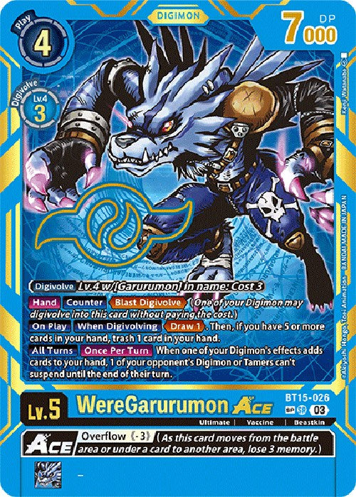WereGarurumon Ace (Rara especial) [BT15-026] [Exceed Apocalypse]