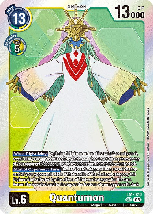 Quantumon [LM-020] (Exclusivo en inglés) [Exceed Apocalypse]