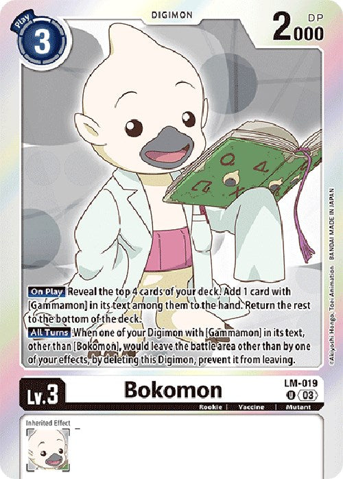 Bokomon [LM-019] (Exclusiva de inglés) [Apocalipsis Exceed]