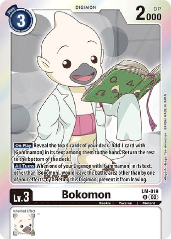 Bokomon [LM-019] (Exclusiva de inglés) [Apocalipsis Exceed]