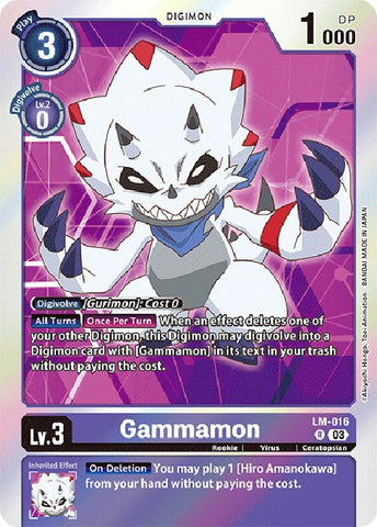 Gammamon [LM-016] (Exclusiva en inglés) [Exceed Apocalypse]