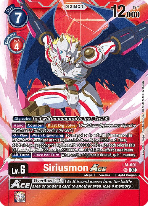 Siriusmon Ace [LM-001] (Exclusiva en inglés) [Exceed Apocalypse]