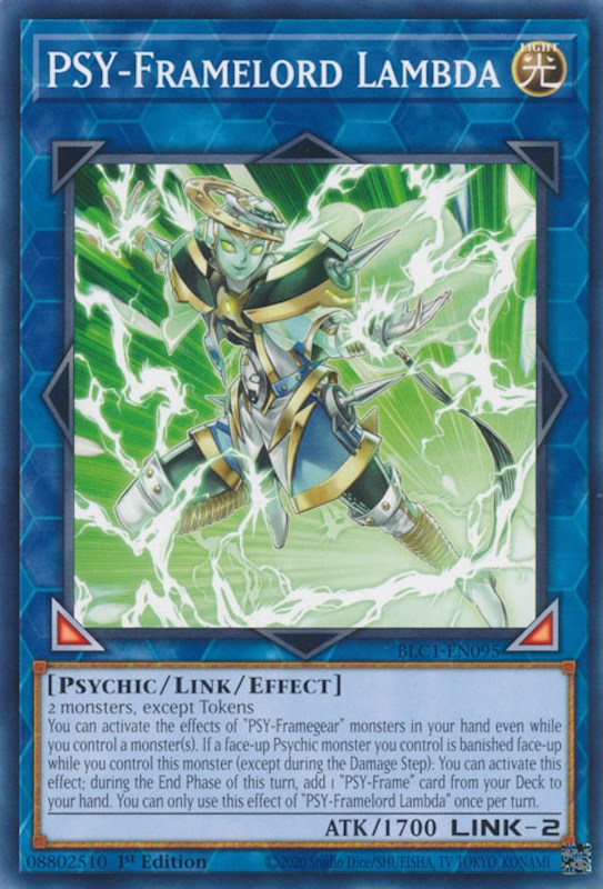 PSY-Framelord Lambda [BLC1-EN095] Commune