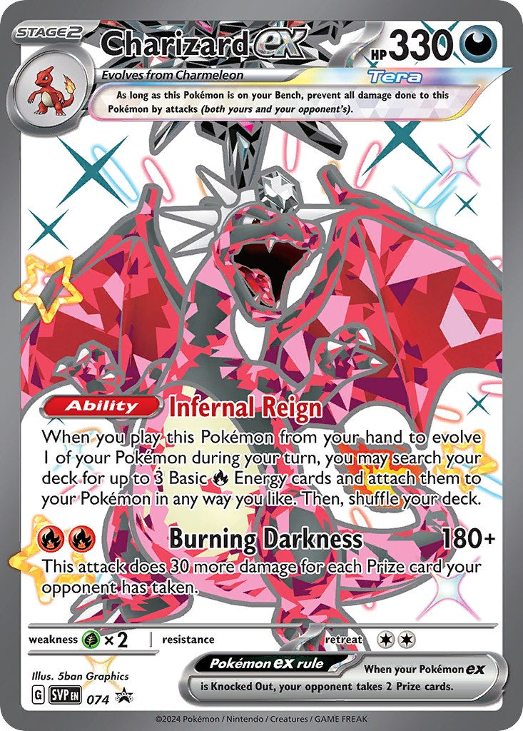 Charizard ex (074) [Escarlata y Púrpura: Black Star Promos]