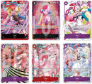 Colección de cartas premium -Uta-