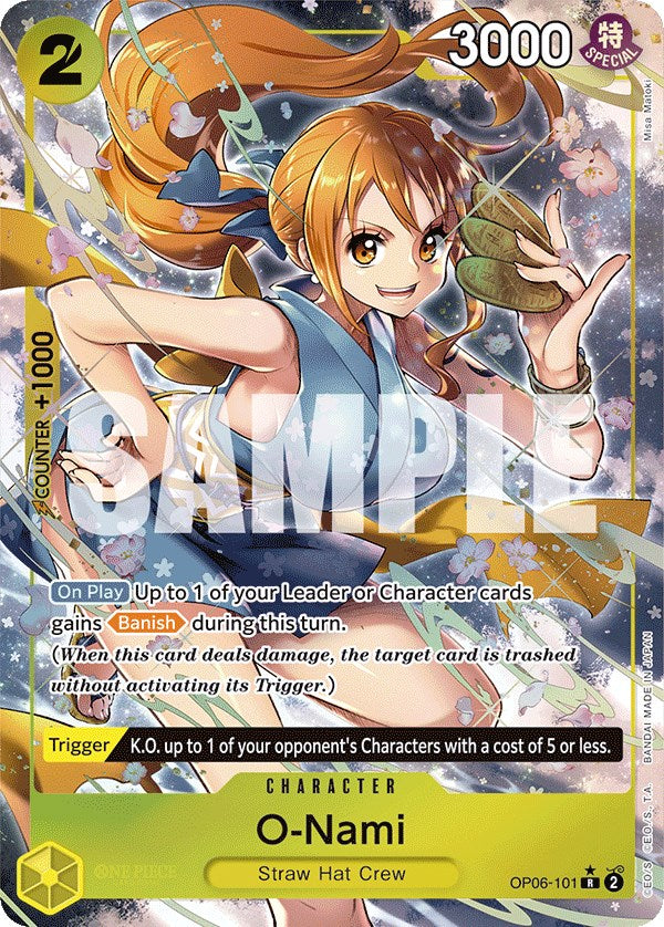 O-Nami (Arte alternativo) [Alas del capitán]