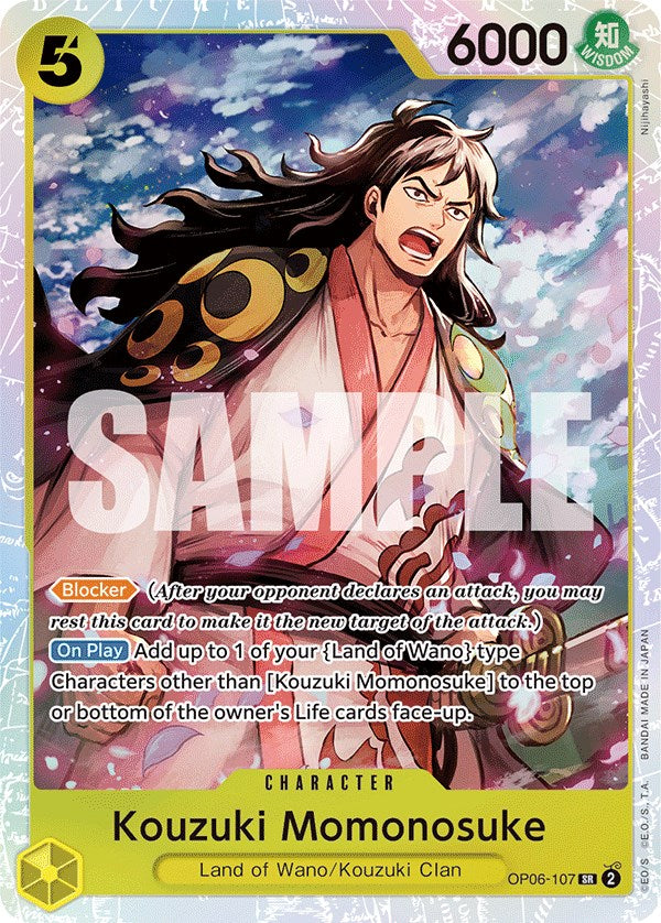 Kouzuki Momonosuke [Alas del Capitán]