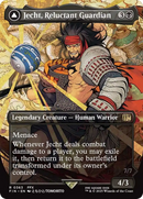 Jecht, Gardien à contrecœur // Chimère ultime de Braska (Sans bordure) [FINAL FANTASY]