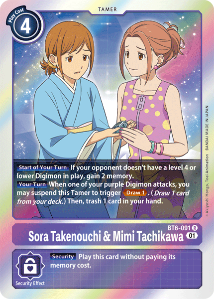 Sora Takenouchi y Mimi Tachikawa [BT6-091] [Double Diamond]