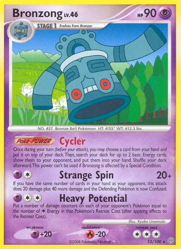 Bronzong (13/100) [Diamant & Perle : Tempête]