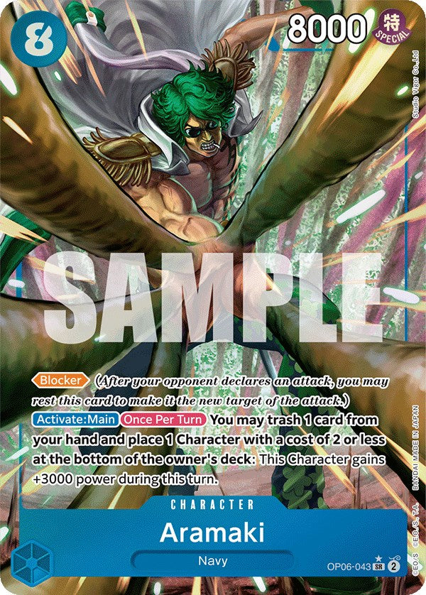 Aramaki (Arte Alternativo) [Alas del Capitán]