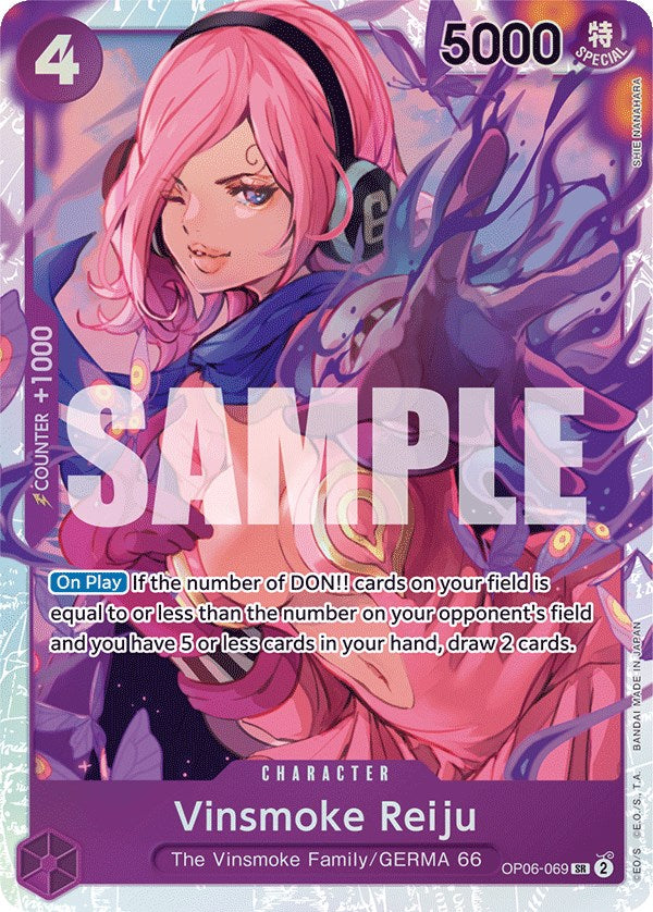 Vinsmoke Reiju [Alas del Capitán]