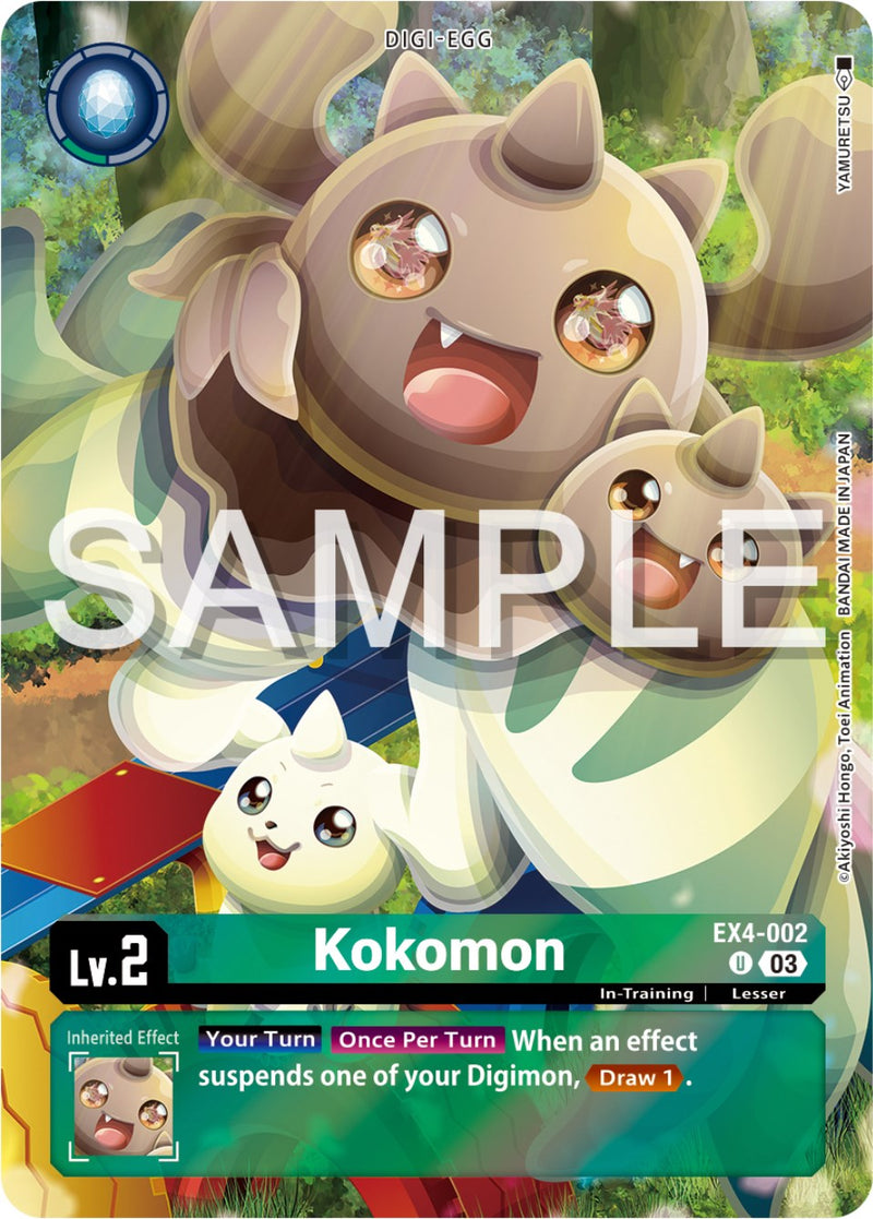 Kokomon [EX4-002] (Reimpresión) [Mazo de Inicio: Double Typhoon Advanced Deck Set]