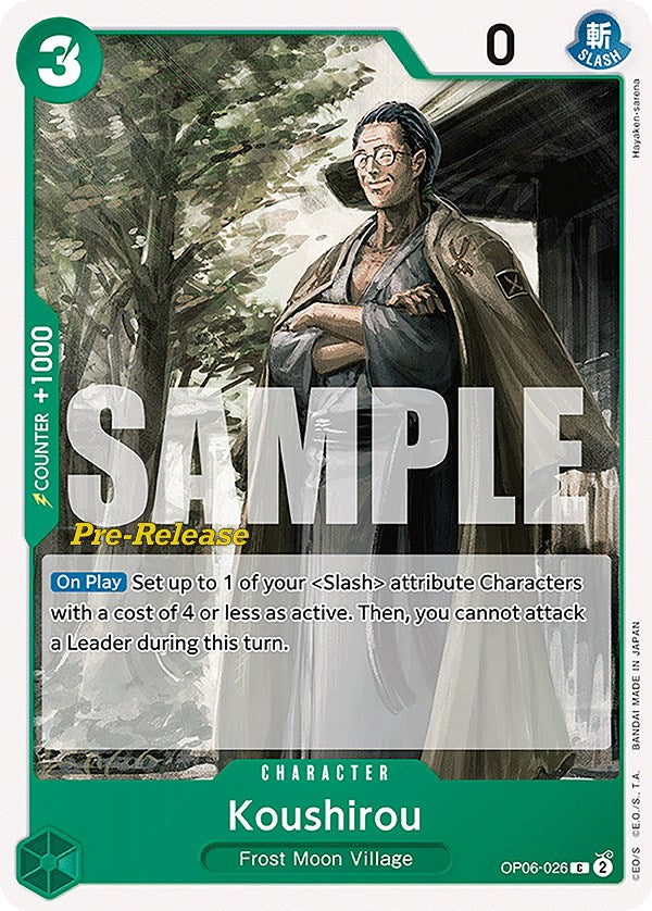 Koushirou [Cartas de prelanzamiento Alas del Capitán]