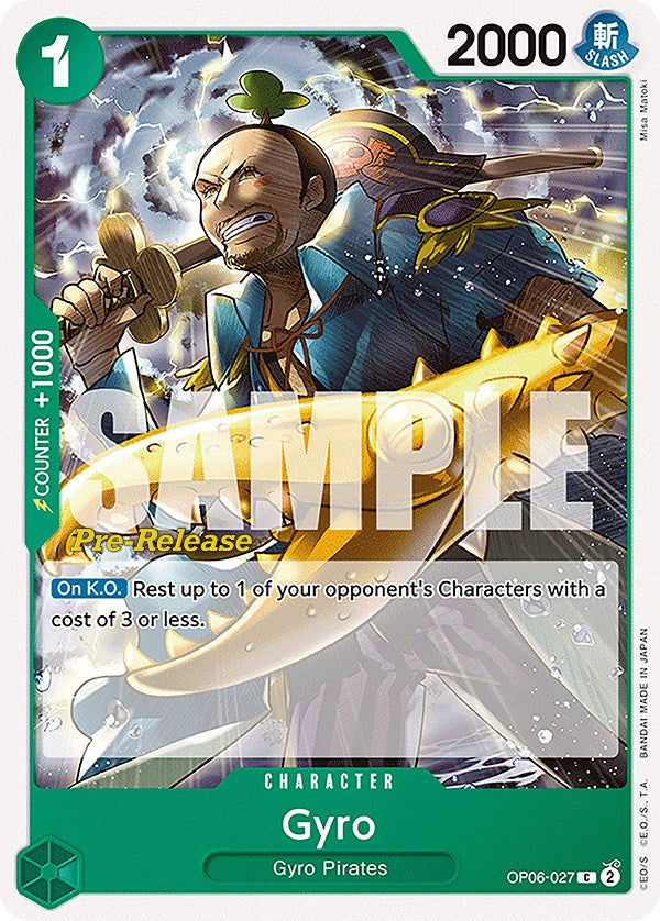 Giro [Cartas de Pre-Lanzamiento Alas del Capitán]