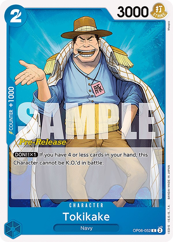 Tokikake [Cartas de Pre-Lanzamiento Alas del Capitán]