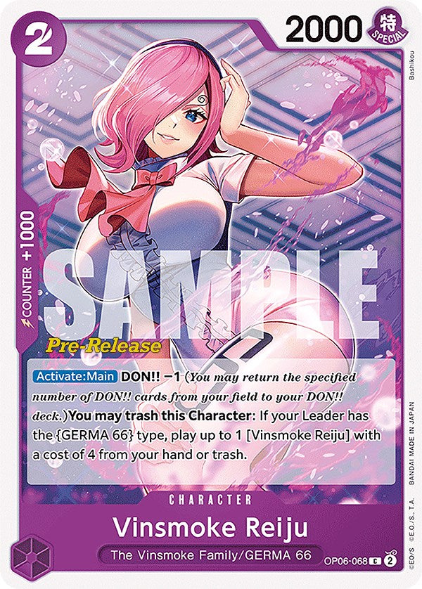 Vinsmoke Reiju [Cartas de prelanzamiento Alas del Capitán]