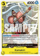 Kamakiri [Cartas de Pre-Lanzamiento de Alas del Capitán]