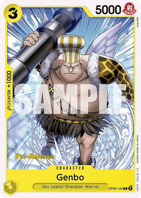 Genbo [Cartas de prelanzamiento Alas del Capitán]