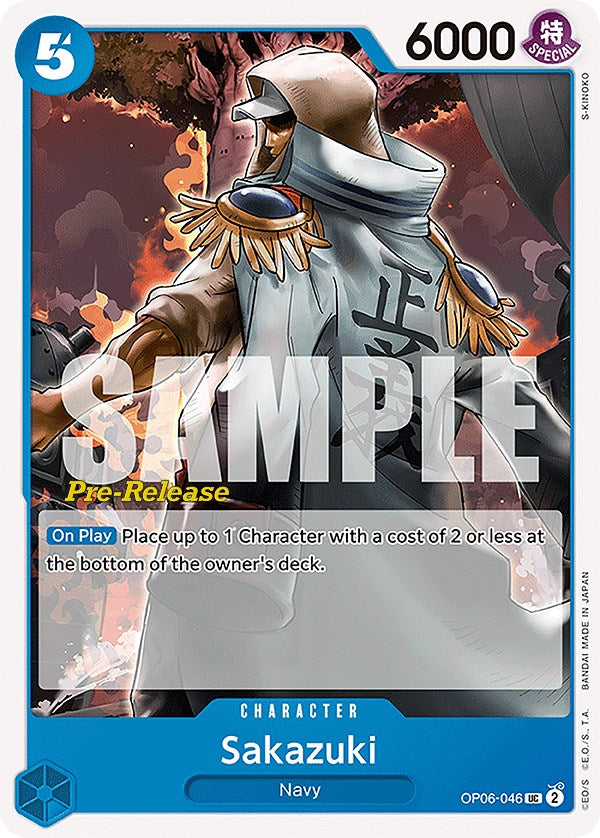 Sakazuki [Cartas de prelanzamiento de Wings of the Captain]