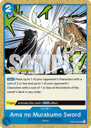 Ama no Murakumo Sword [Cartas de prelanzamiento Alas del capitán]