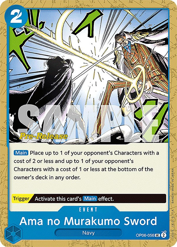 Ama no Murakumo Sword [Cartas de prelanzamiento Alas del capitán]