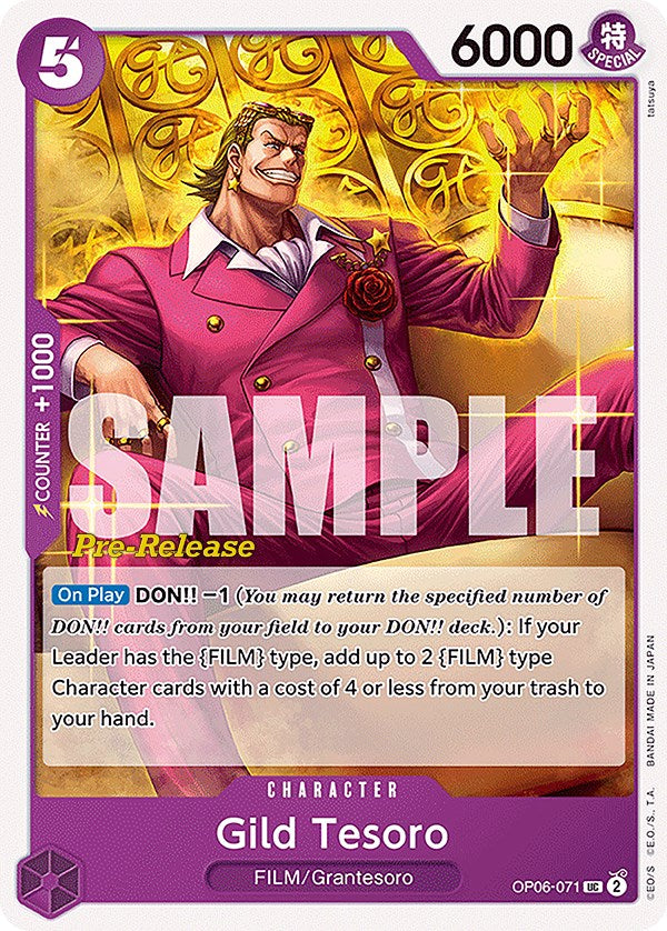 Gild Tesoro [Cartas de Pre-Lanzamiento Alas del Capitán]