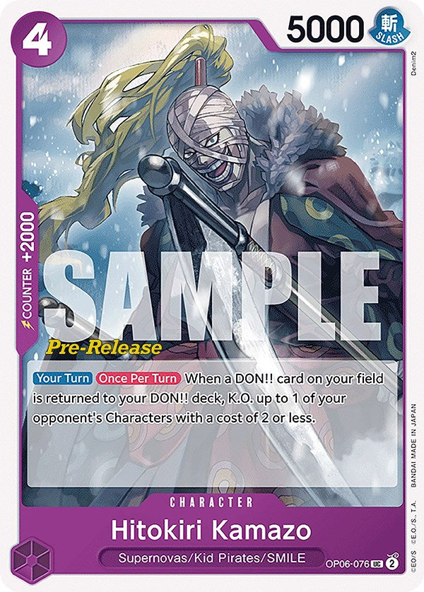 Hitokiri Kamazo [Cartas de prelanzamiento Alas del Capitán]
