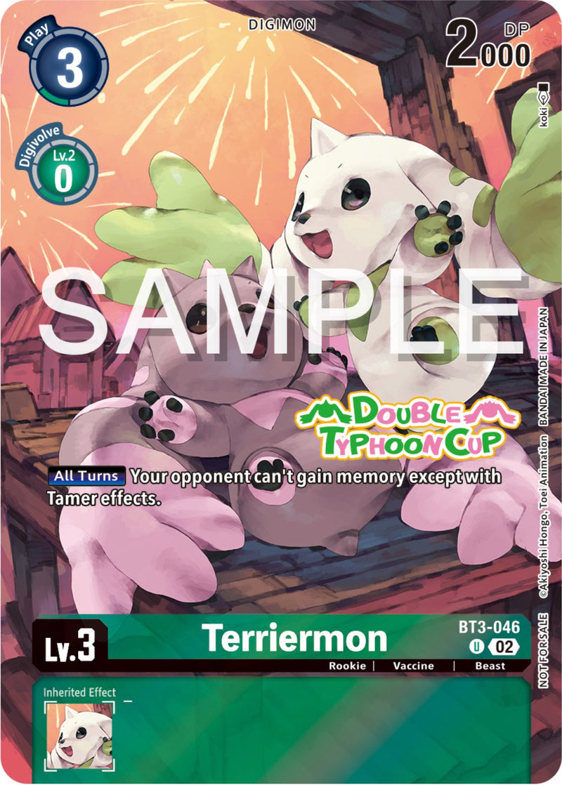 Terriermon [BT3-046] (Copa Doble Tifón) [Promos de Lanzamiento de Sobres Especiales]