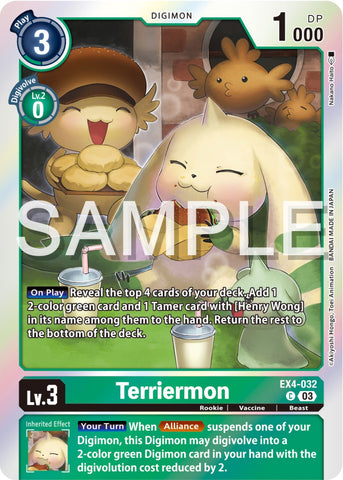 Terriermon [EX4-032] (Reedición) [Mazo de Inicio: Set de Mazo Avanzado Doble Tifón]